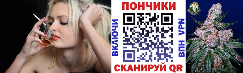 Названия наркотиков Петровск МЕТАДОН Alpha-PVP Мефедрон Марихуана Кокаин Экстази ГАШ