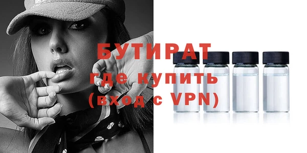 a pvp Балахна