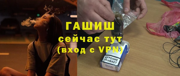 первитин Аркадак