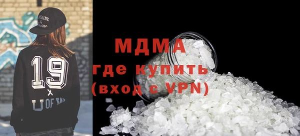 герыч Балабаново