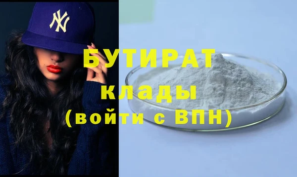 кокс Баксан