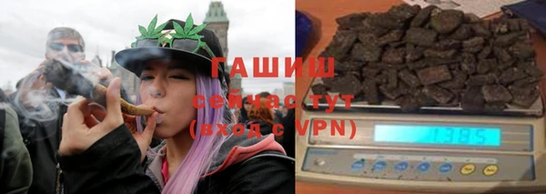 кокаин колумбия Арсеньев