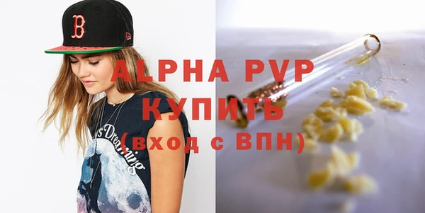 кокс Баксан