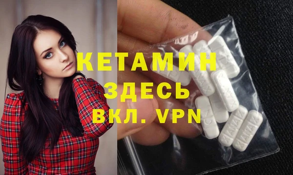 a pvp Балахна