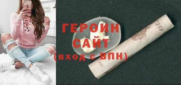 кокс Баксан