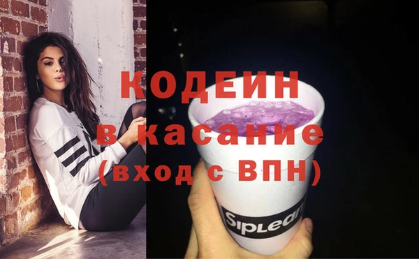 кокс Баксан