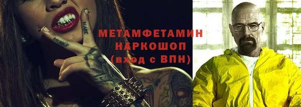 кокс Баксан