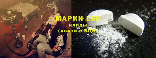 первитин Аркадак