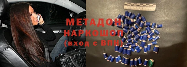 a pvp Балахна