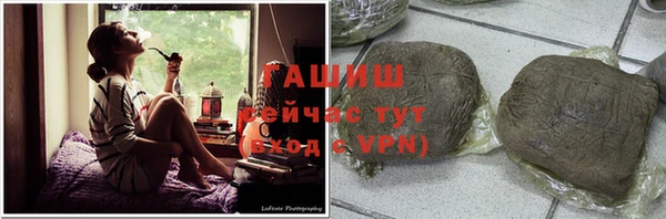 a pvp Балахна