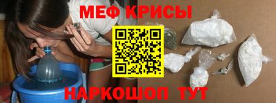 дживик Можга