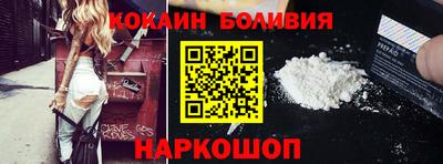 дживик Можга