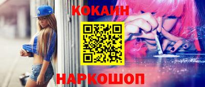 дживик Можга