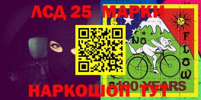 кокаин VHQ Можайск