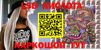 кокаин VHQ Можайск