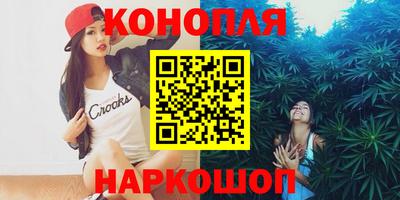 кокаин VHQ Можайск