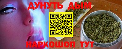 спиды Моздок