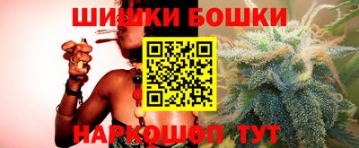 кокаин VHQ Можайск