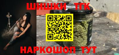 спиды Моздок
