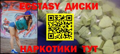 дживик Можга