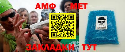 кокаин VHQ Можайск