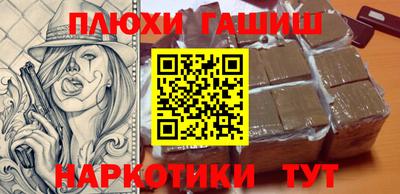 дживик Можга