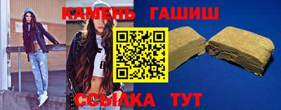 спиды Моздок