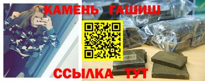 спиды Моздок