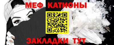 дживик Можга