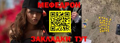 дживик Можга